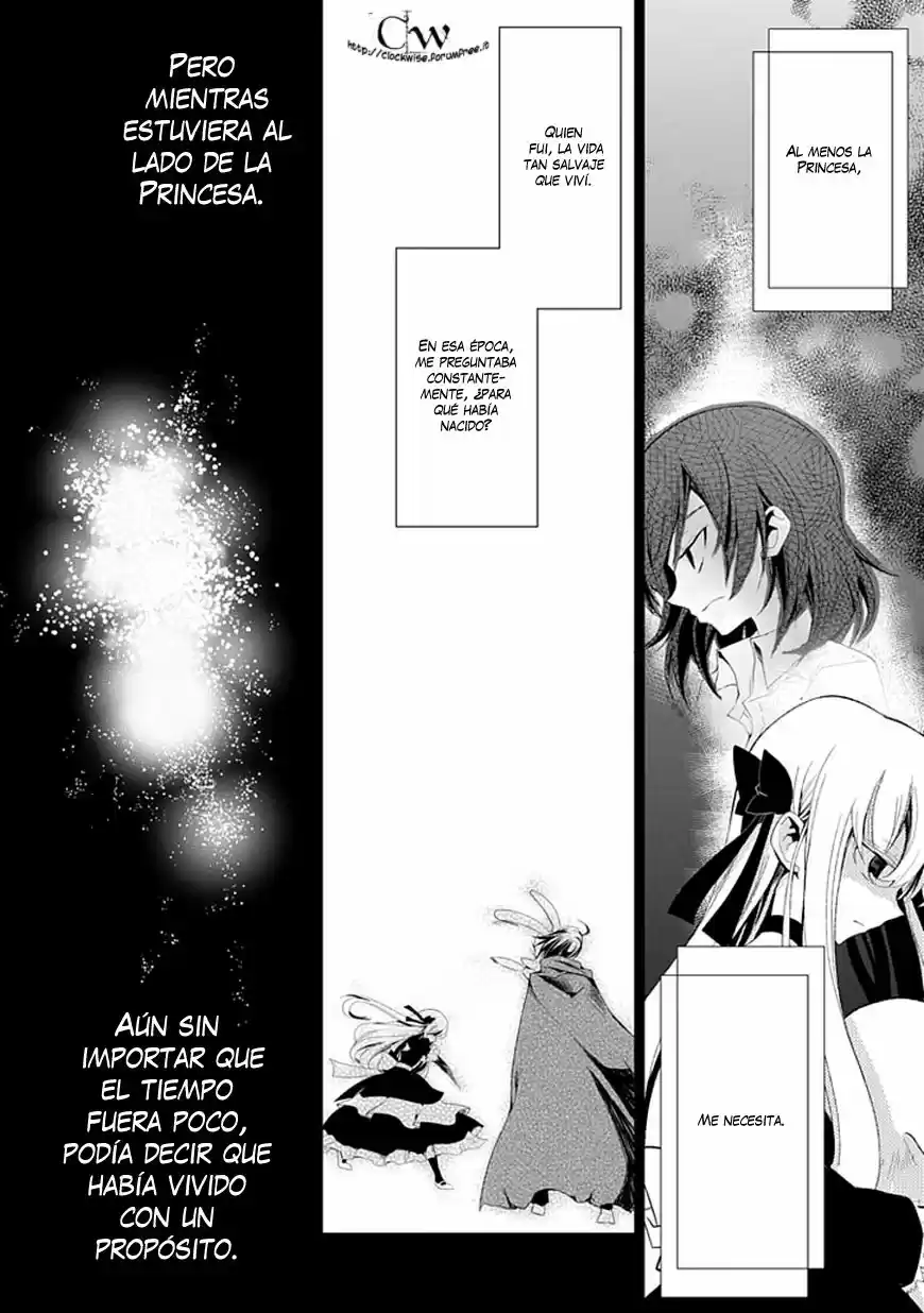 Boukyaku No Haou Rolan - Capítulo 3 - Página 26 - LectorTMOo