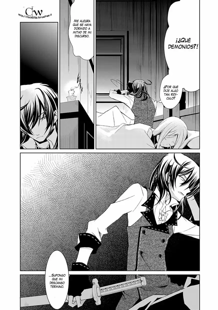 Boukyaku No Haou Rolan - Capítulo 3 - Página 29 - LectorTMOo
