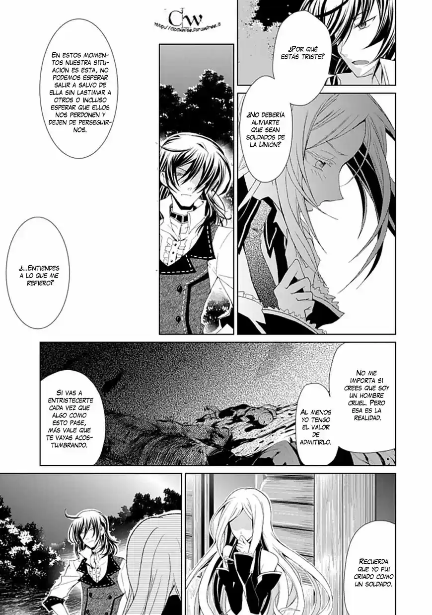 Boukyaku No Haou Rolan - Capítulo 3 - Página 31 - LectorTMOo