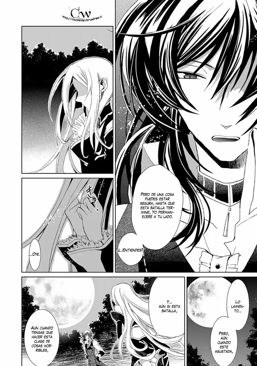 Boukyaku No Haou Rolan - Capítulo 3 - Página 32 - LectorTMOo