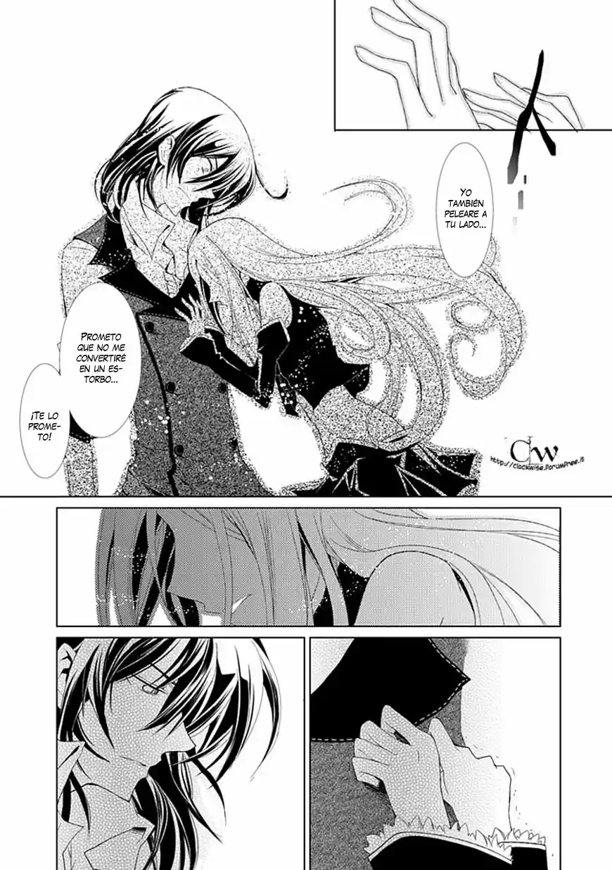 Boukyaku No Haou Rolan - Capítulo 3 - Página 33 - LectorTMOo