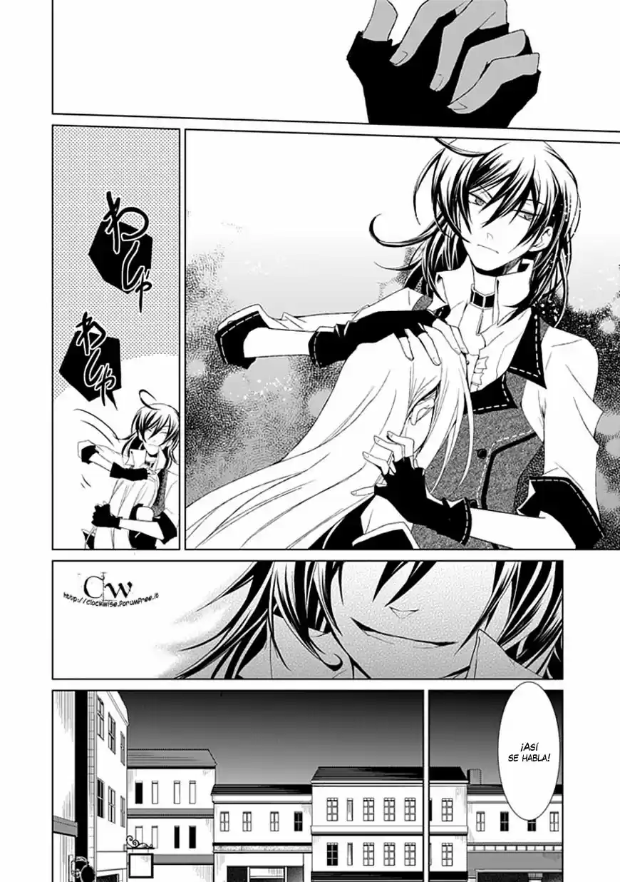 Boukyaku No Haou Rolan - Capítulo 3 - Página 34 - LectorTMOo
