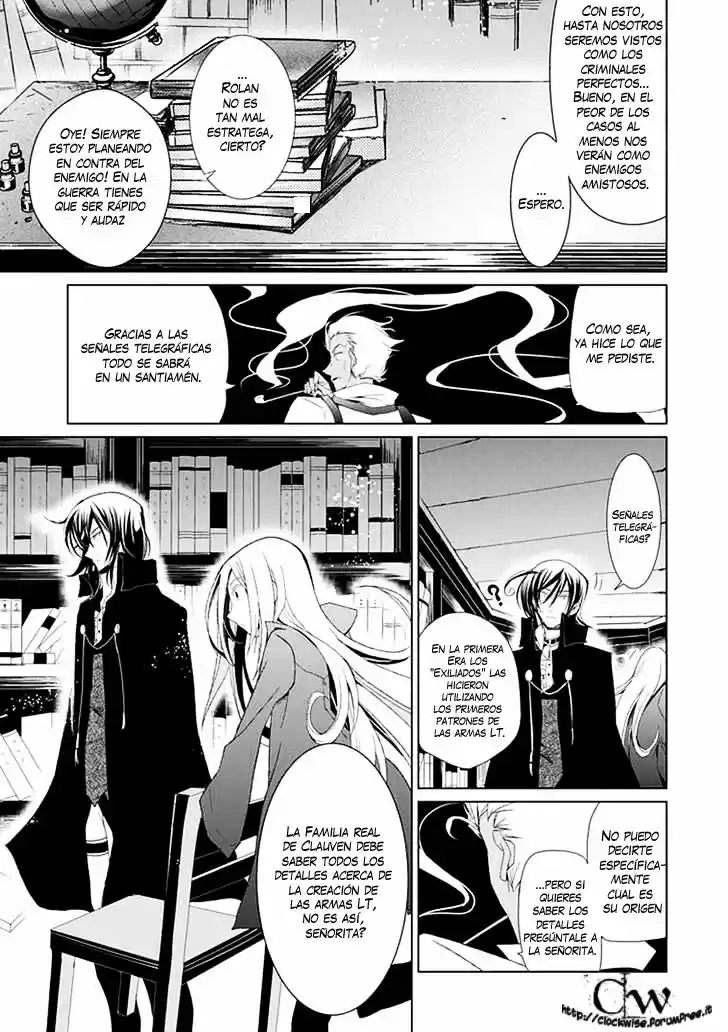 Boukyaku No Haou Rolan - Capítulo 3 - Página 37 - LectorTMOo