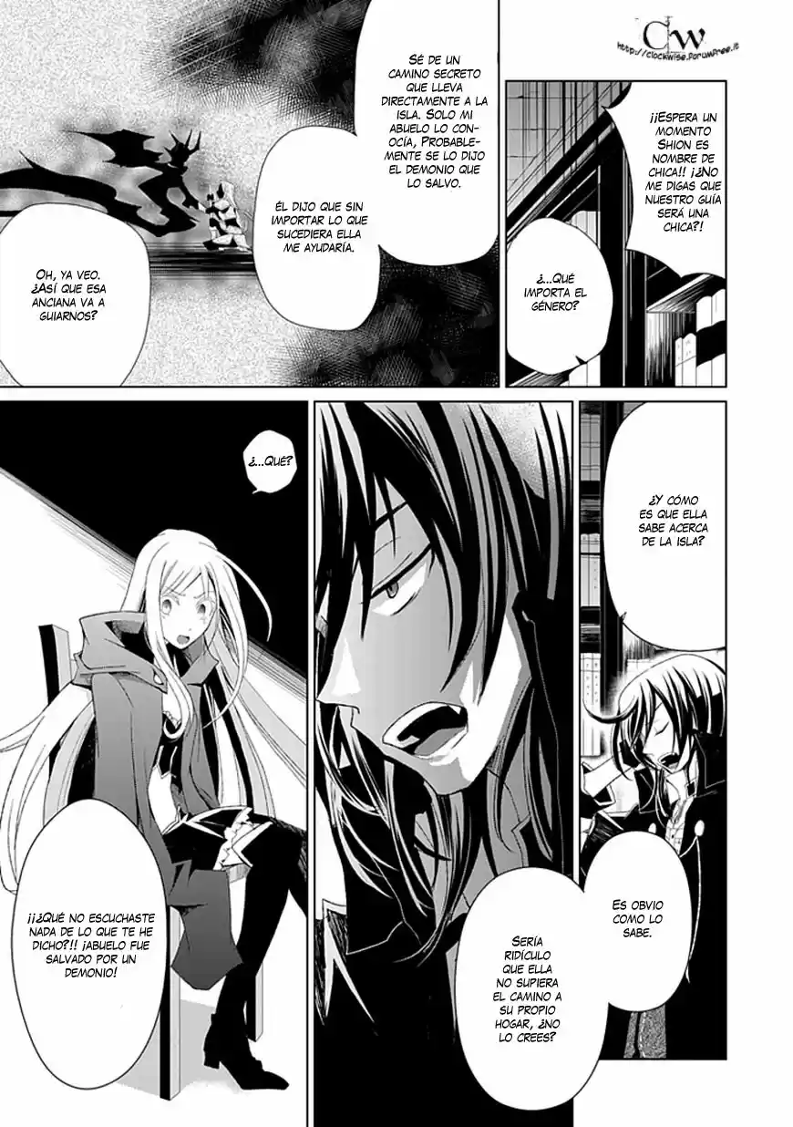 Boukyaku No Haou Rolan - Capítulo 3 - Página 41 - LectorTMOo
