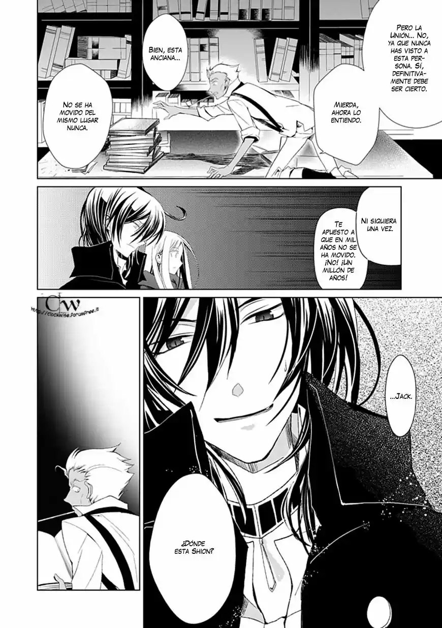 Boukyaku No Haou Rolan - Capítulo 3 - Página 44 - LectorTMOo