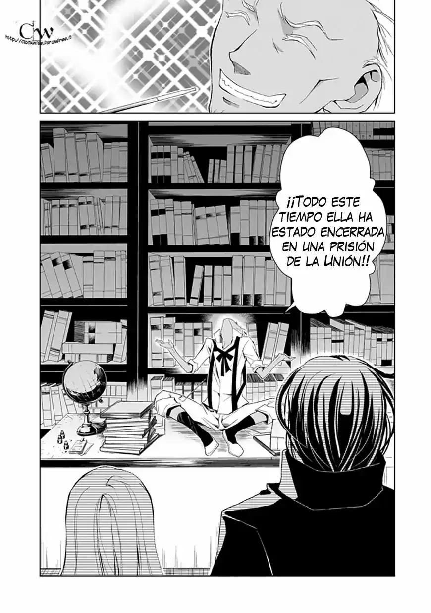 Boukyaku No Haou Rolan - Capítulo 3 - Página 45 - LectorTMOo