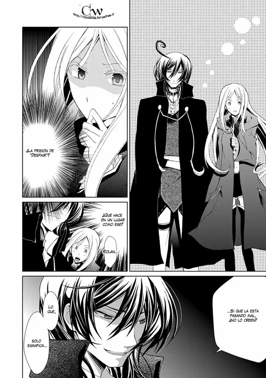 Boukyaku No Haou Rolan - Capítulo 3 - Página 46 - LectorTMOo
