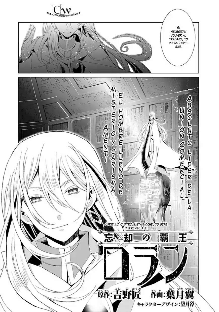 Boukyaku No Haou Rolan - Capítulo 4 - Página 4 - LectorTMOo