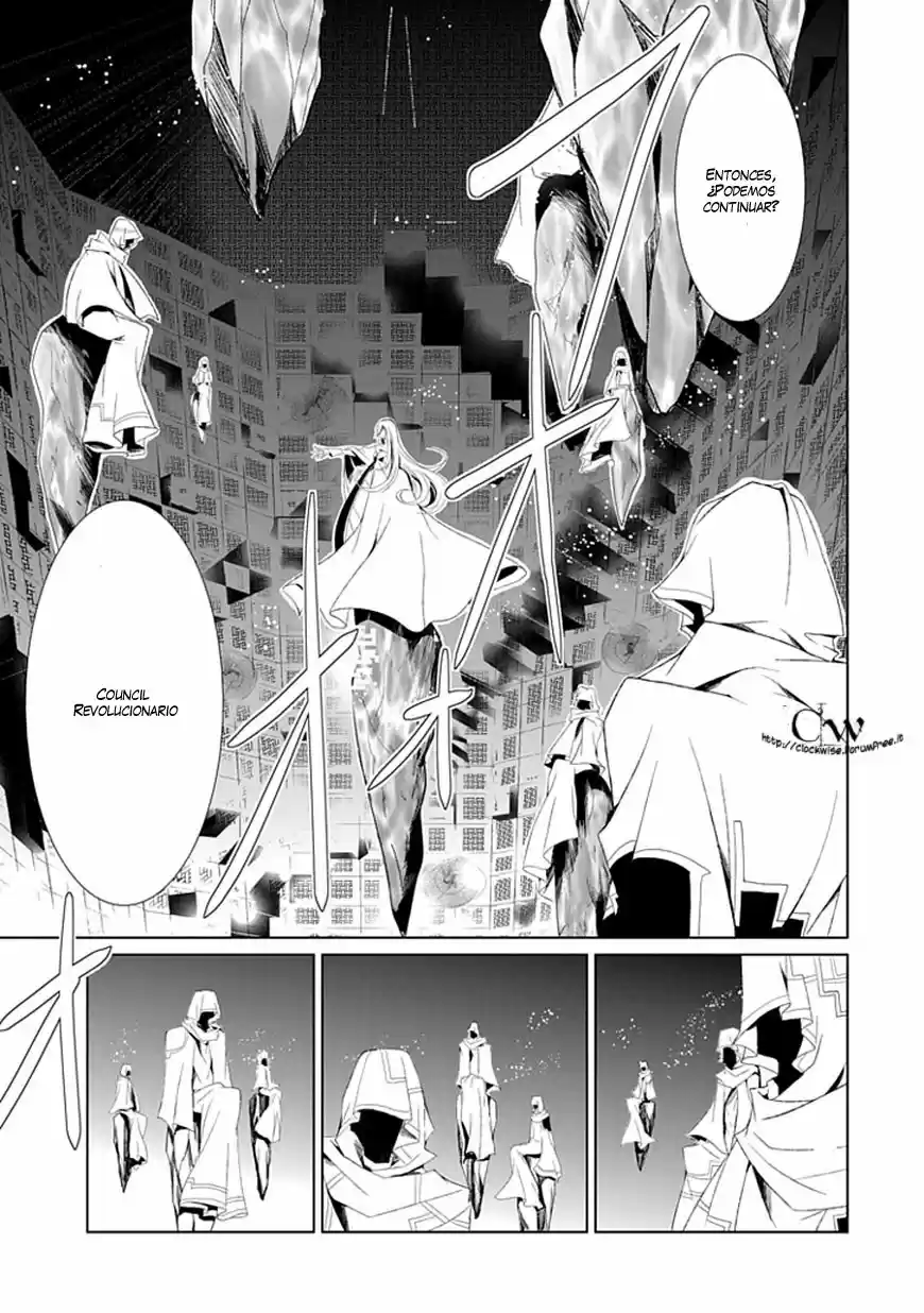 Boukyaku No Haou Rolan - Capítulo 4 - Página 5 - LectorTMOo