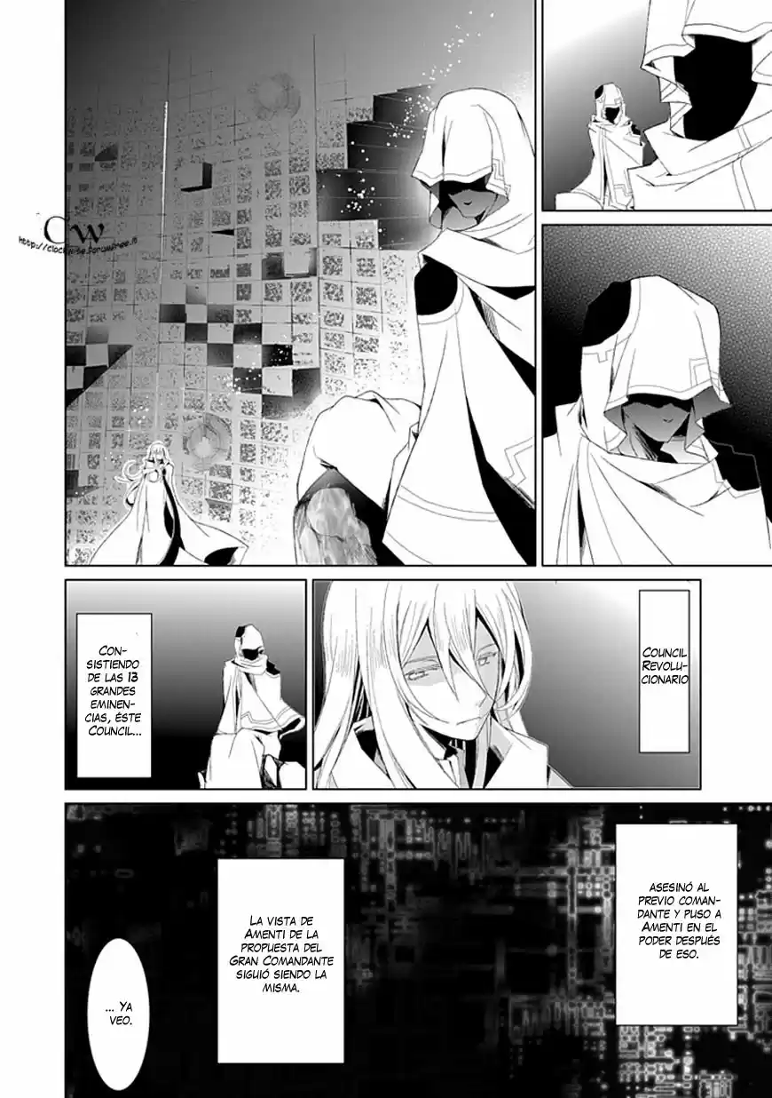 Boukyaku No Haou Rolan - Capítulo 4 - Página 6 - LectorTMOo