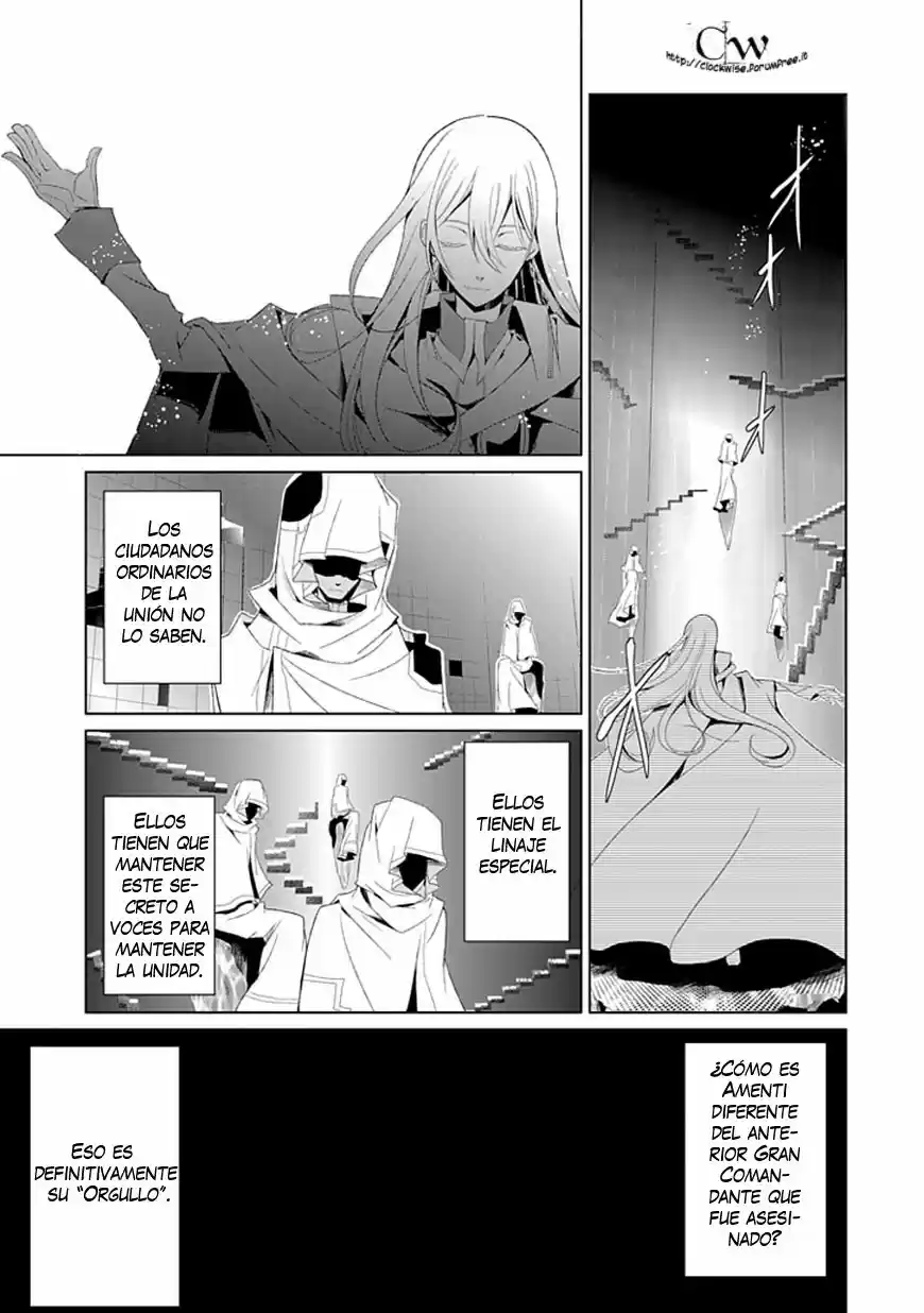 Boukyaku No Haou Rolan - Capítulo 4 - Página 9 - LectorTMOo