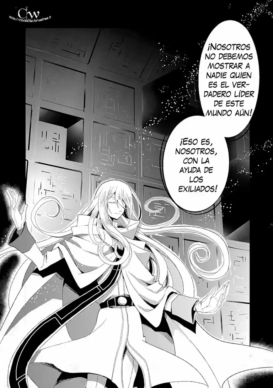 Boukyaku No Haou Rolan - Capítulo 4 - Página 13 - LectorTMOo