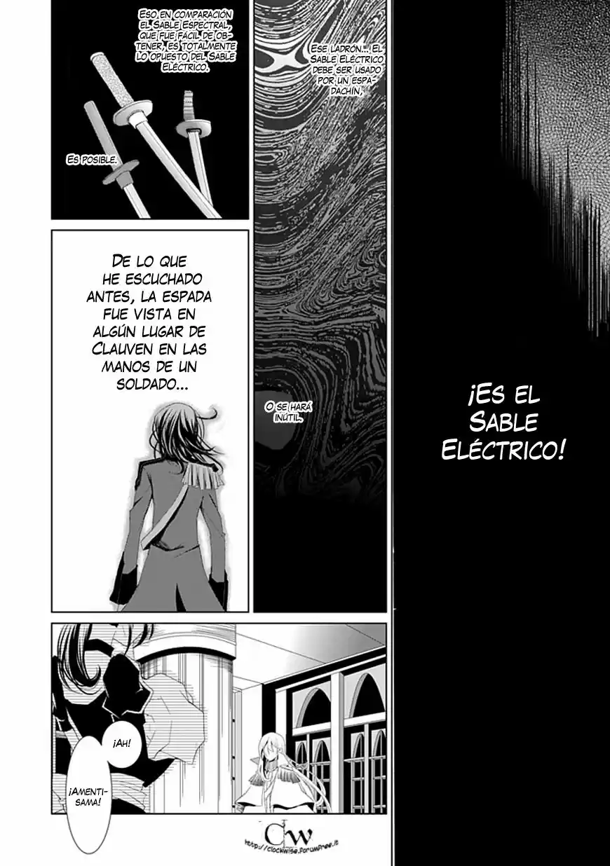 Boukyaku No Haou Rolan - Capítulo 4 - Página 16 - LectorTMOo