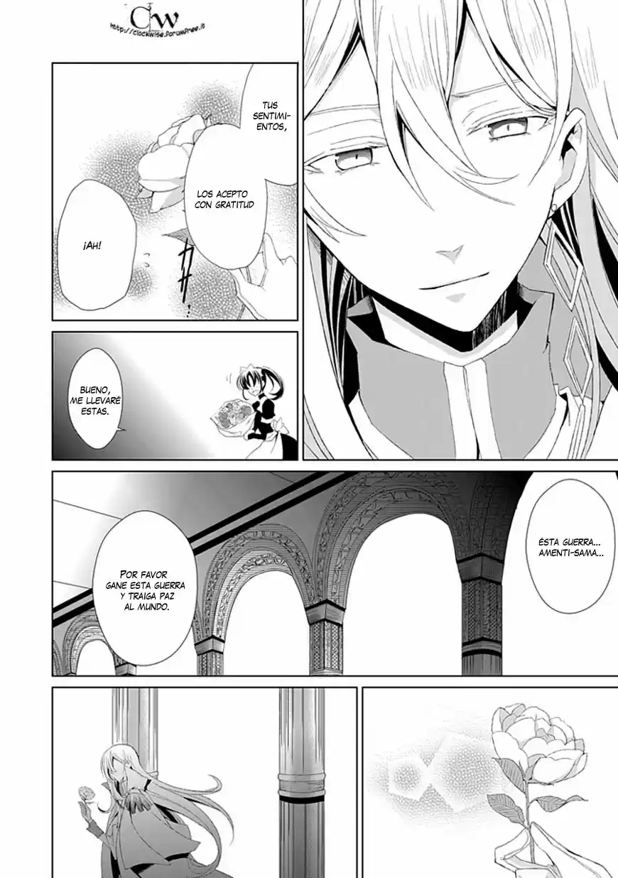 Boukyaku No Haou Rolan - Capítulo 4 - Página 18 - LectorTMOo