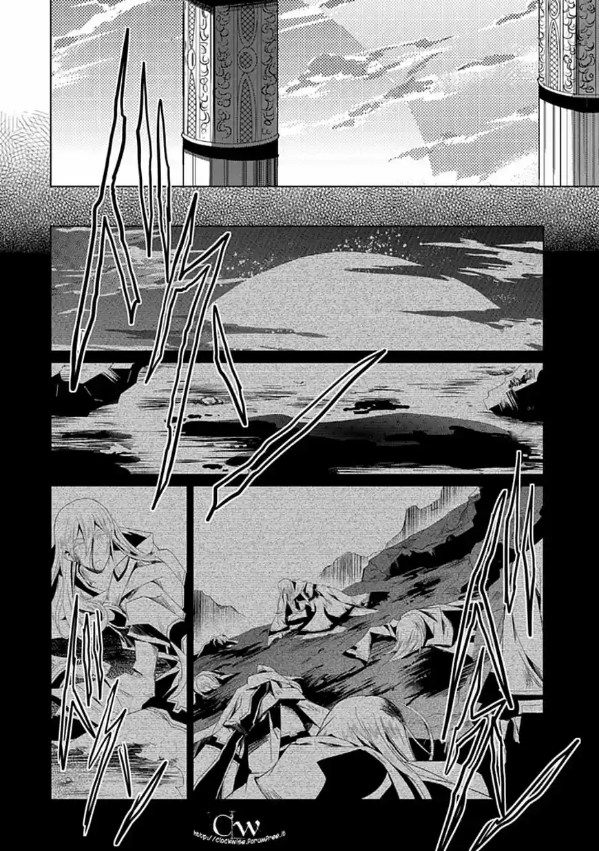 Boukyaku No Haou Rolan - Capítulo 4 - Página 20 - LectorTMOo