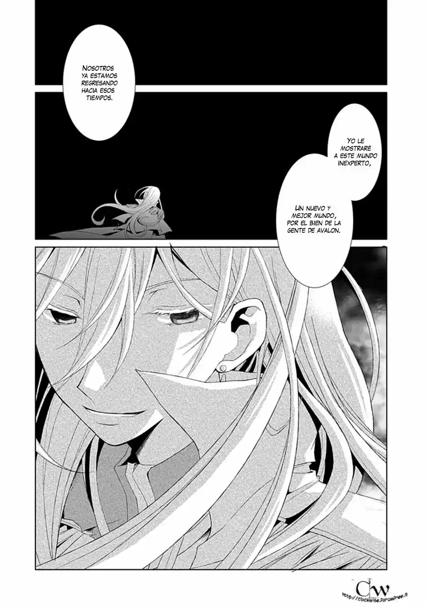 Boukyaku No Haou Rolan - Capítulo 4 - Página 24 - LectorTMOo