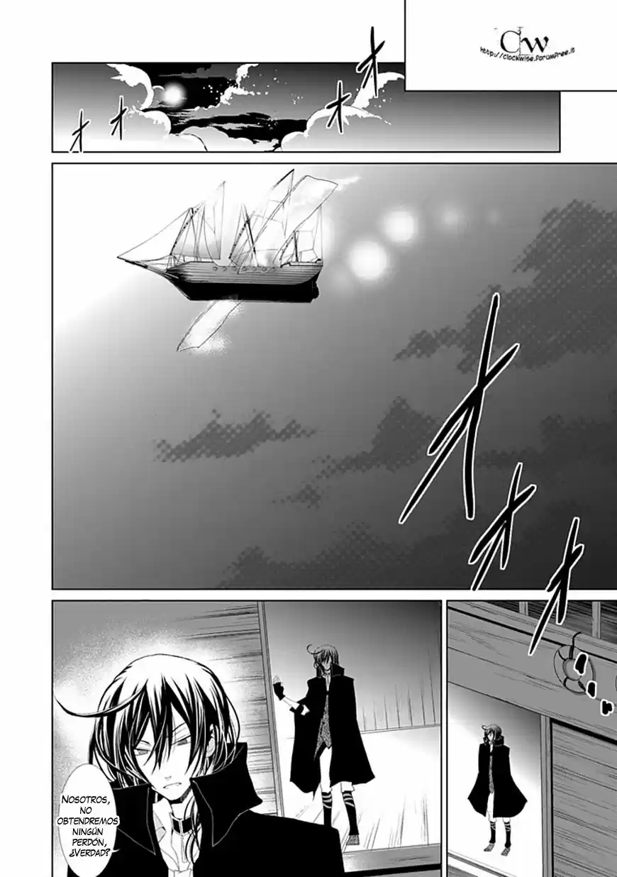 Boukyaku No Haou Rolan - Capítulo 4 - Página 25 - LectorTMOo