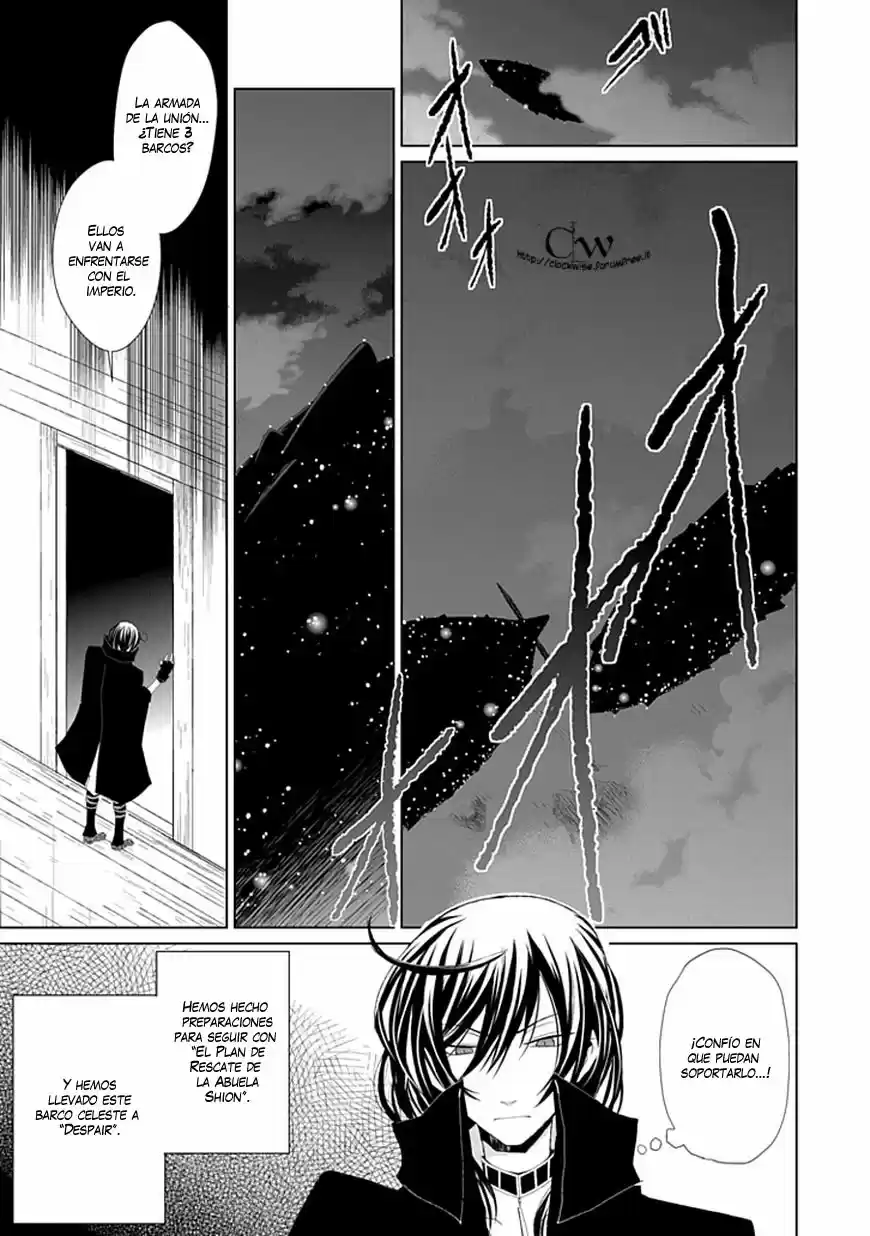 Boukyaku No Haou Rolan - Capítulo 4 - Página 26 - LectorTMOo