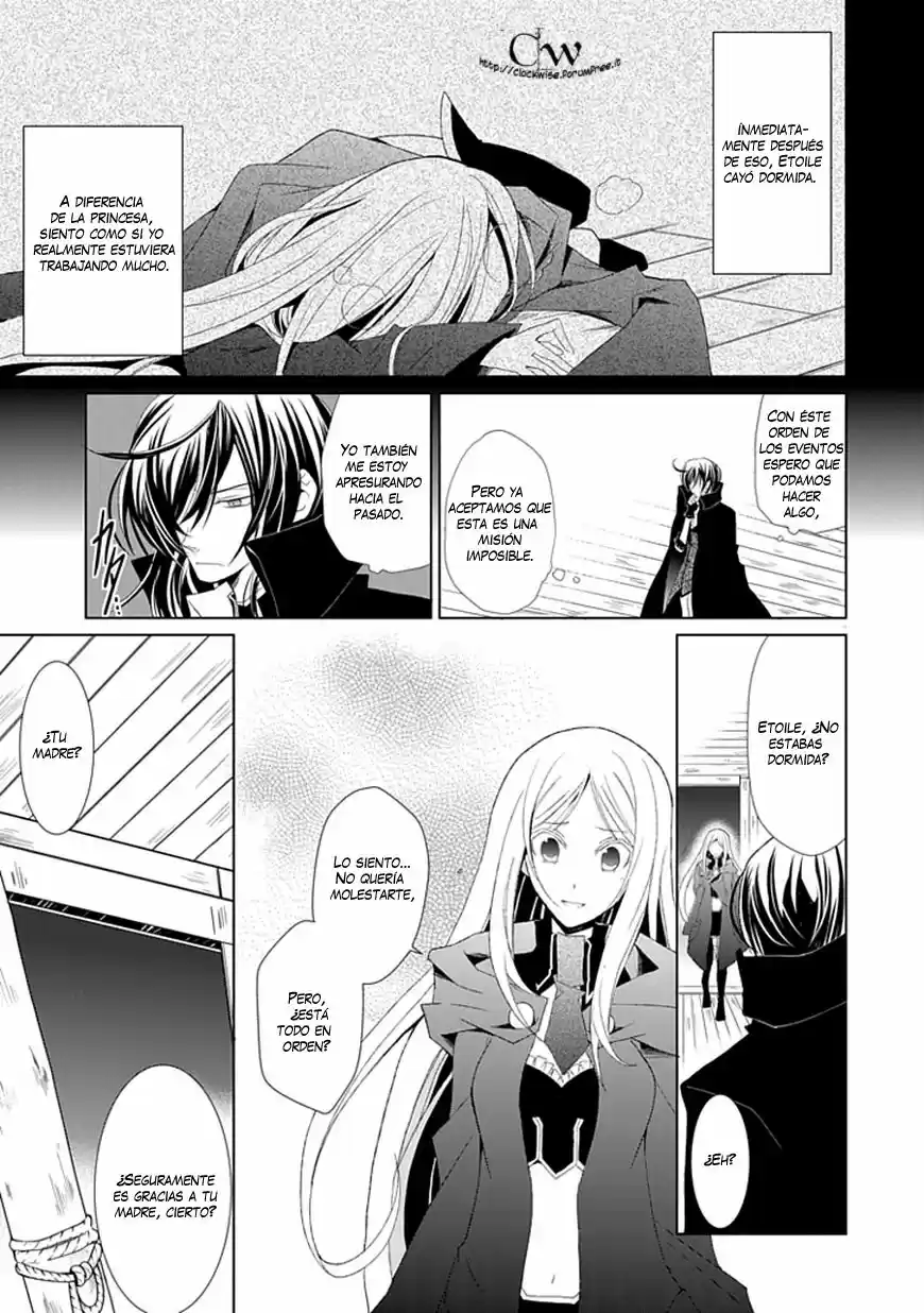 Boukyaku No Haou Rolan - Capítulo 4 - Página 30 - LectorTMOo