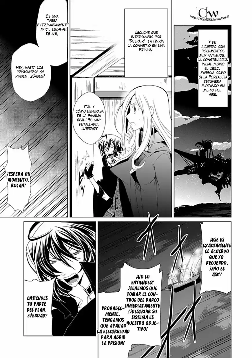 Boukyaku No Haou Rolan - Capítulo 4 - Página 34 - LectorTMOo
