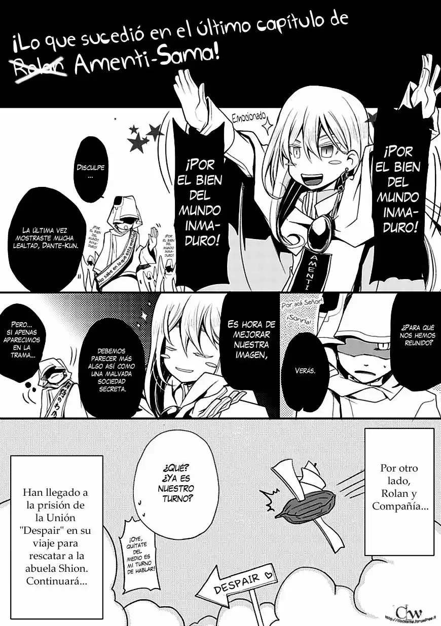 Boukyaku No Haou Rolan - Capítulo 5 - Página 1 - LectorTMOo