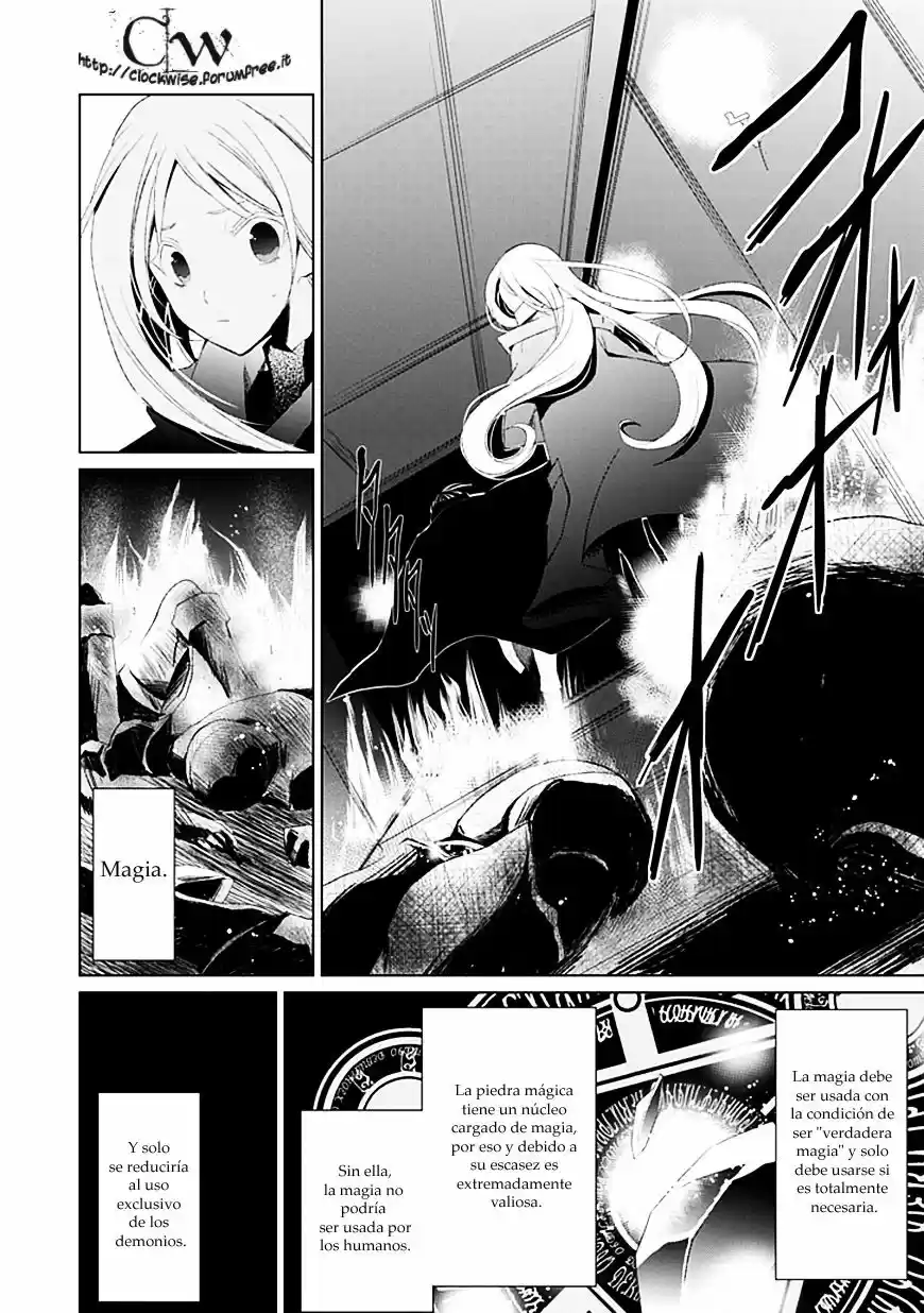 Boukyaku No Haou Rolan - Capítulo 5 - Página 9 - LectorTMOo