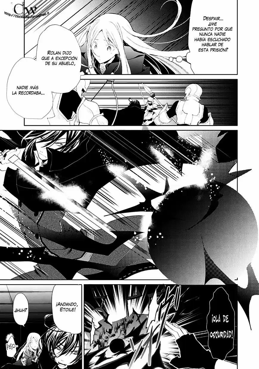 Boukyaku No Haou Rolan - Capítulo 5 - Página 12 - LectorTMOo