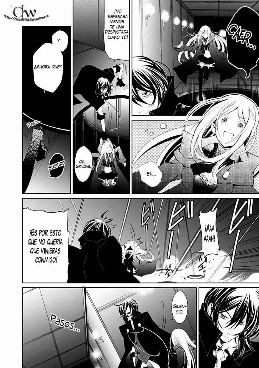 Boukyaku No Haou Rolan - Capítulo 5 - Página 13 - LectorTMOo