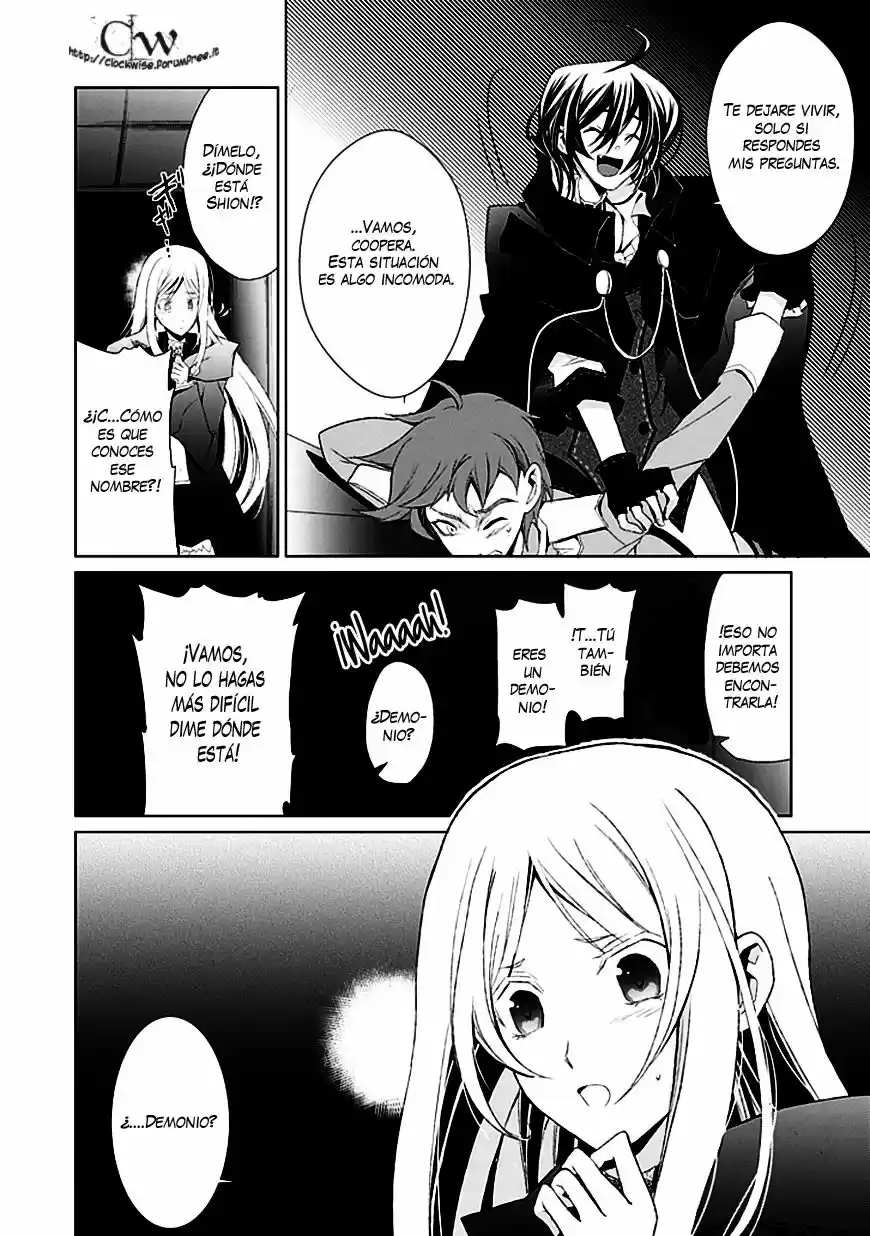 Boukyaku No Haou Rolan - Capítulo 5 - Página 15 - LectorTMOo