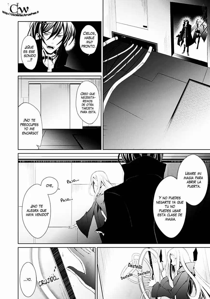 Boukyaku No Haou Rolan - Capítulo 5 - Página 19 - LectorTMOo