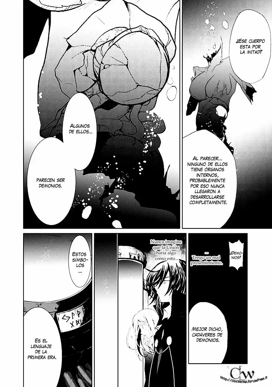 Boukyaku No Haou Rolan - Capítulo 5 - Página 23 - LectorTMOo