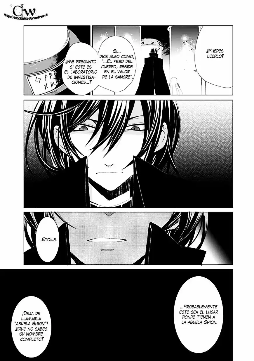 Boukyaku No Haou Rolan - Capítulo 5 - Página 24 - LectorTMOo