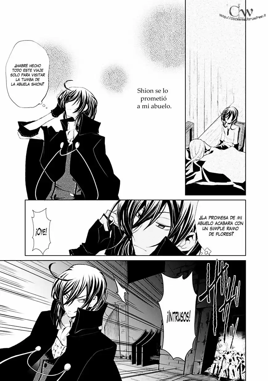 Boukyaku No Haou Rolan - Capítulo 5 - Página 26 - LectorTMOo