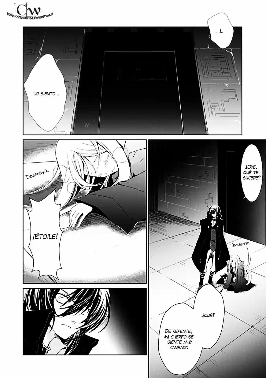 Boukyaku No Haou Rolan - Capítulo 5 - Página 31 - LectorTMOo