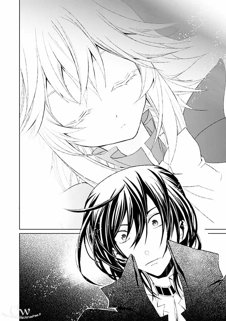 Boukyaku No Haou Rolan - Capítulo 5 - Página 33 - LectorTMOo