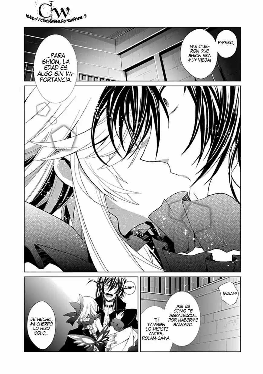 Boukyaku No Haou Rolan - Capítulo 6 - Página 3 - LectorTMOo