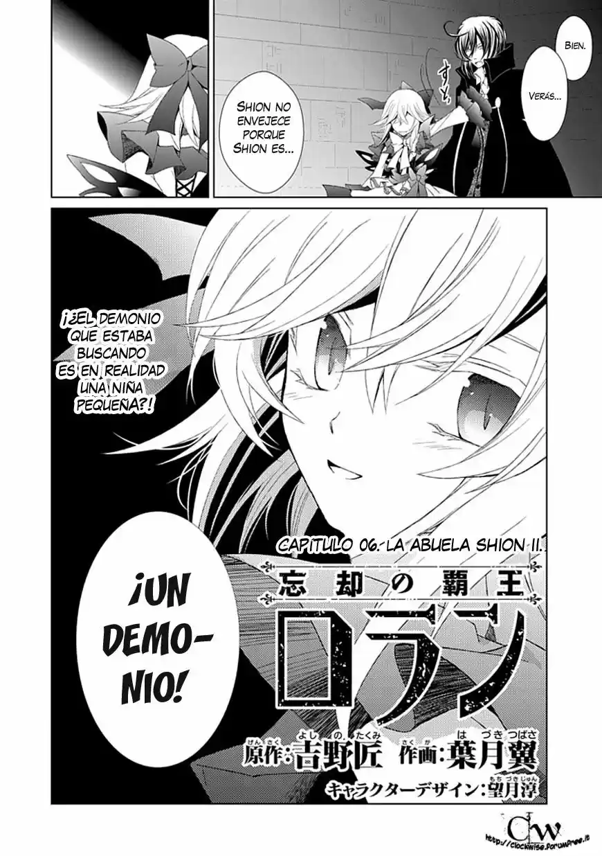 Boukyaku No Haou Rolan - Capítulo 6 - Página 4 - LectorTMOo