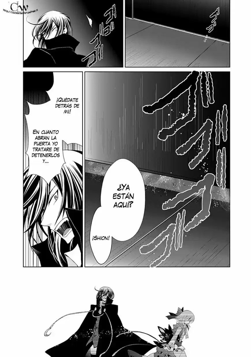 Boukyaku No Haou Rolan - Capítulo 6 - Página 5 - LectorTMOo