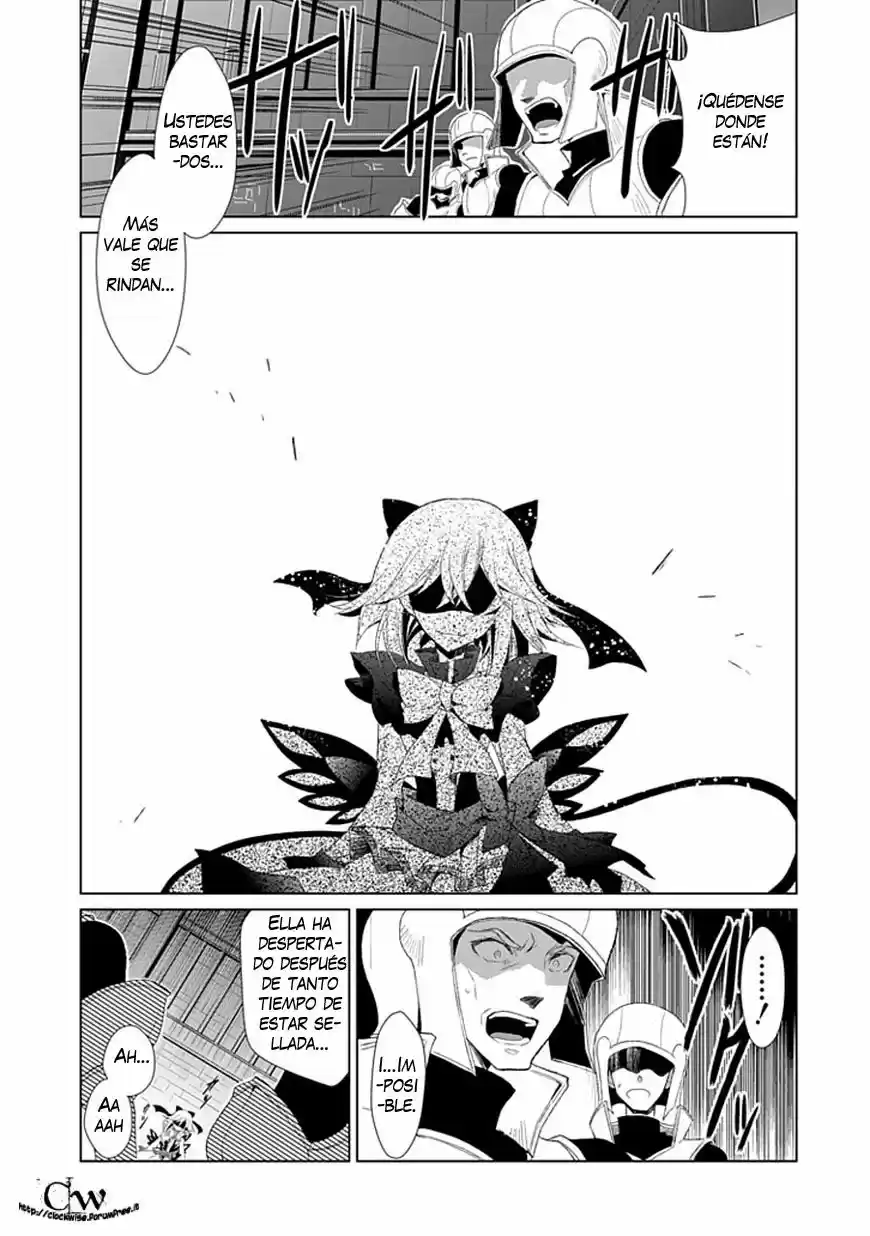Boukyaku No Haou Rolan - Capítulo 6 - Página 7 - LectorTMOo