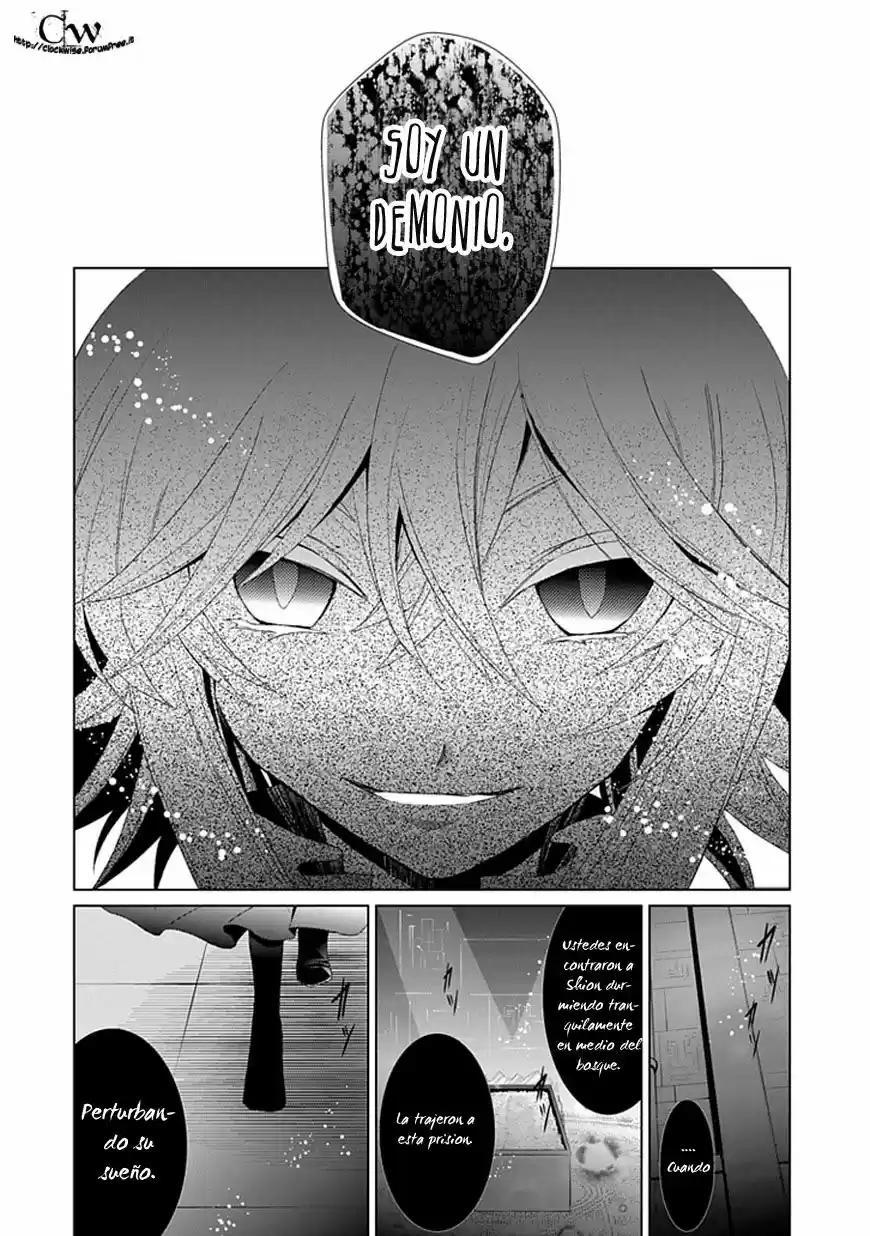 Boukyaku No Haou Rolan - Capítulo 6 - Página 8 - LectorTMOo