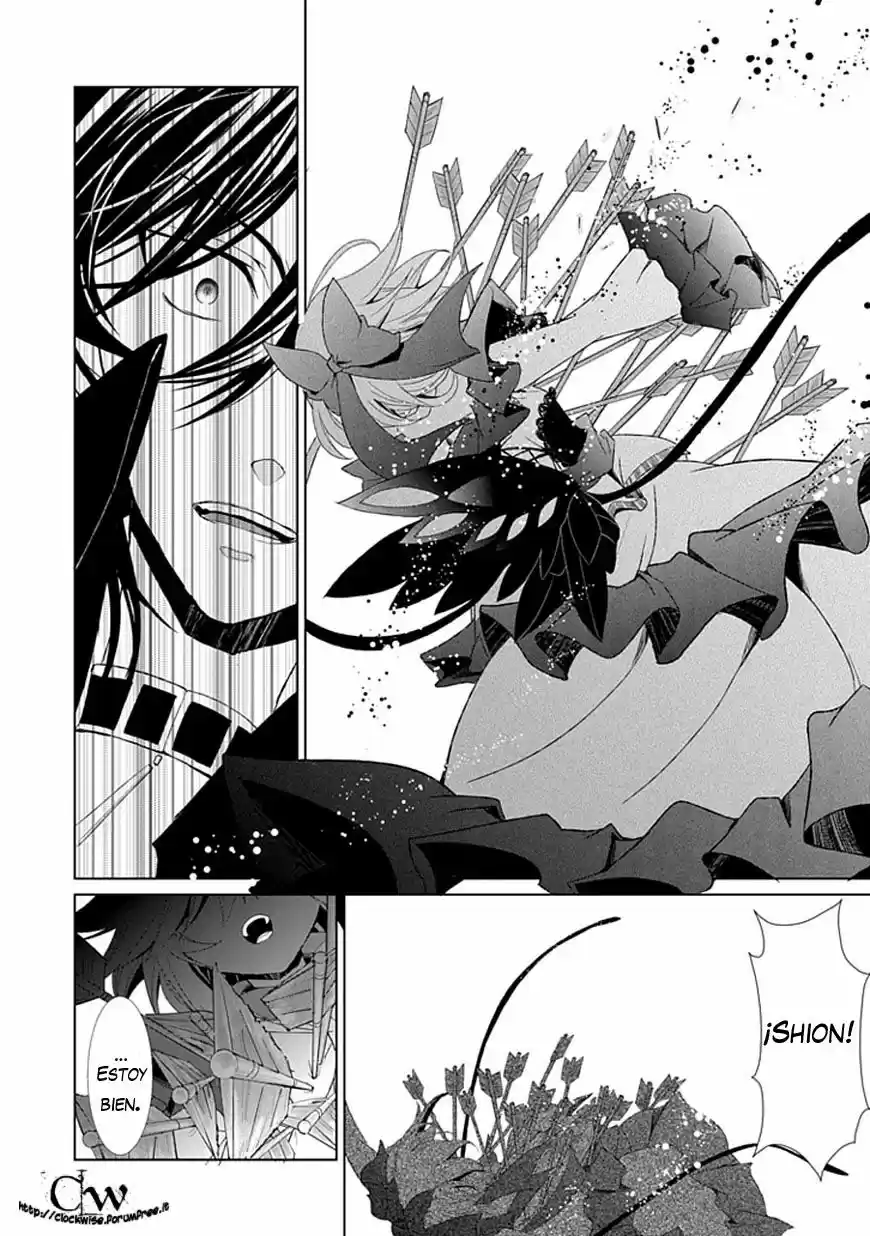 Boukyaku No Haou Rolan - Capítulo 6 - Página 10 - LectorTMOo