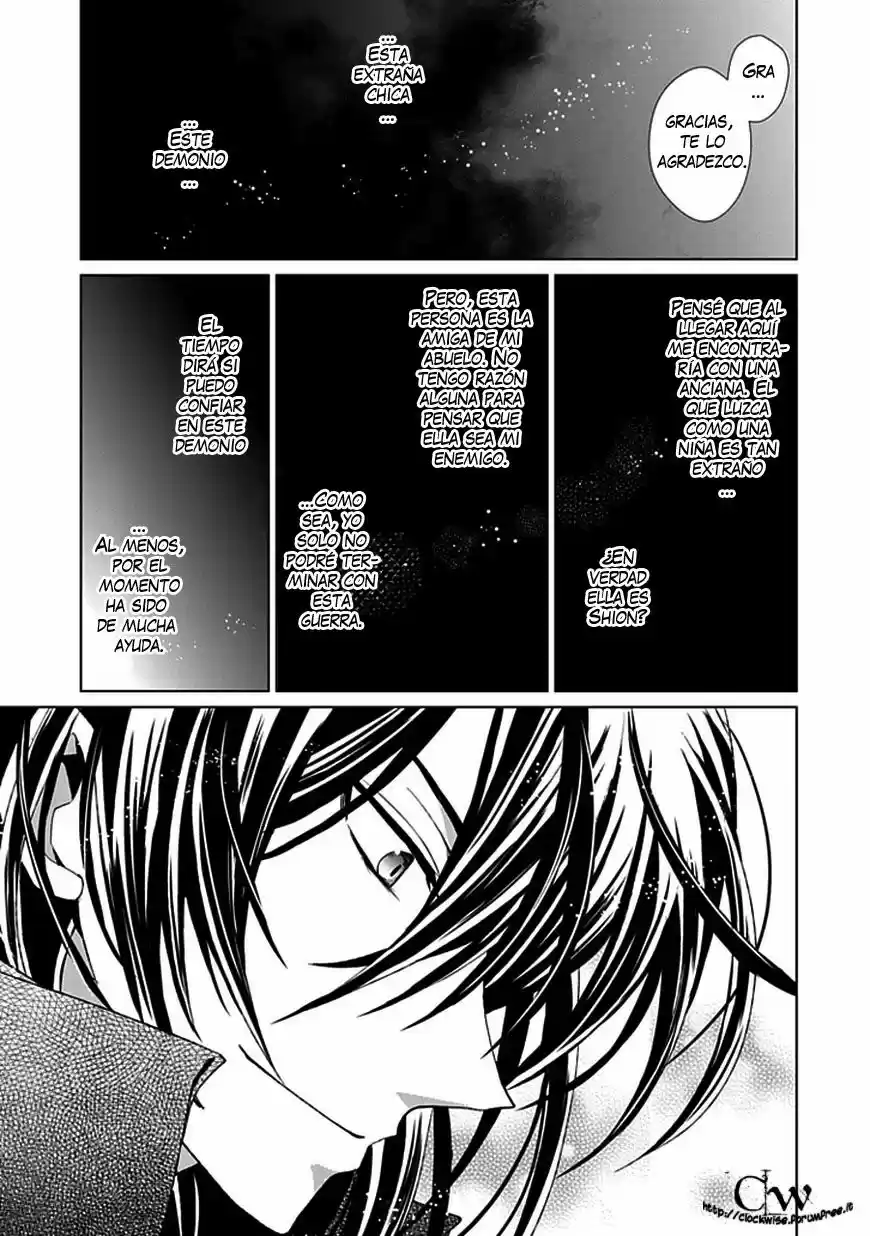 Boukyaku No Haou Rolan - Capítulo 6 - Página 15 - LectorTMOo