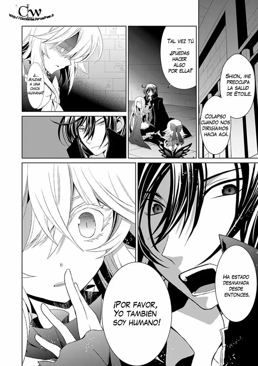 Boukyaku No Haou Rolan - Capítulo 6 - Página 16 - LectorTMOo