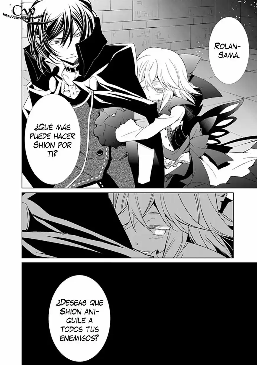 Boukyaku No Haou Rolan - Capítulo 6 - Página 18 - LectorTMOo