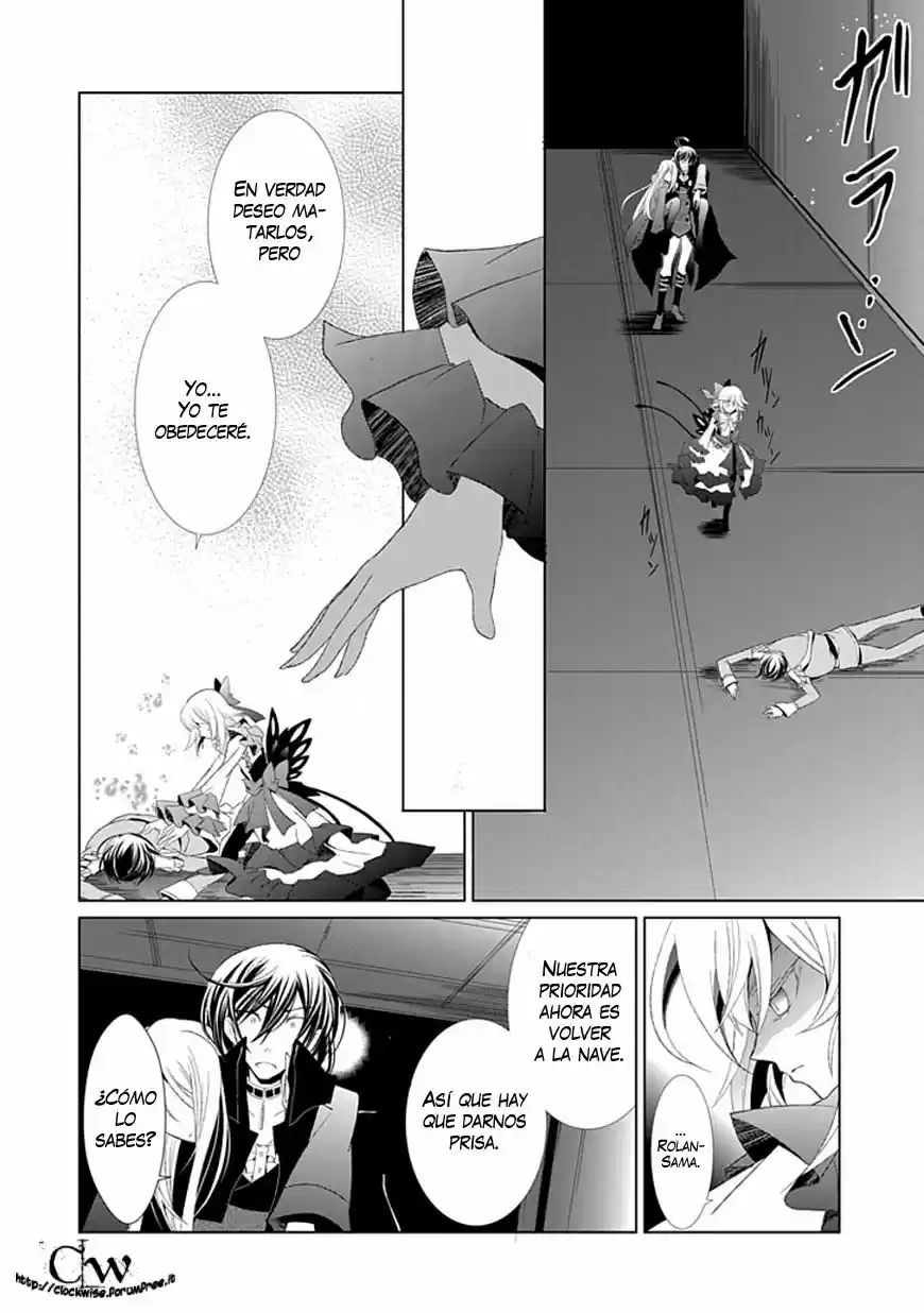 Boukyaku No Haou Rolan - Capítulo 6 - Página 22 - LectorTMOo