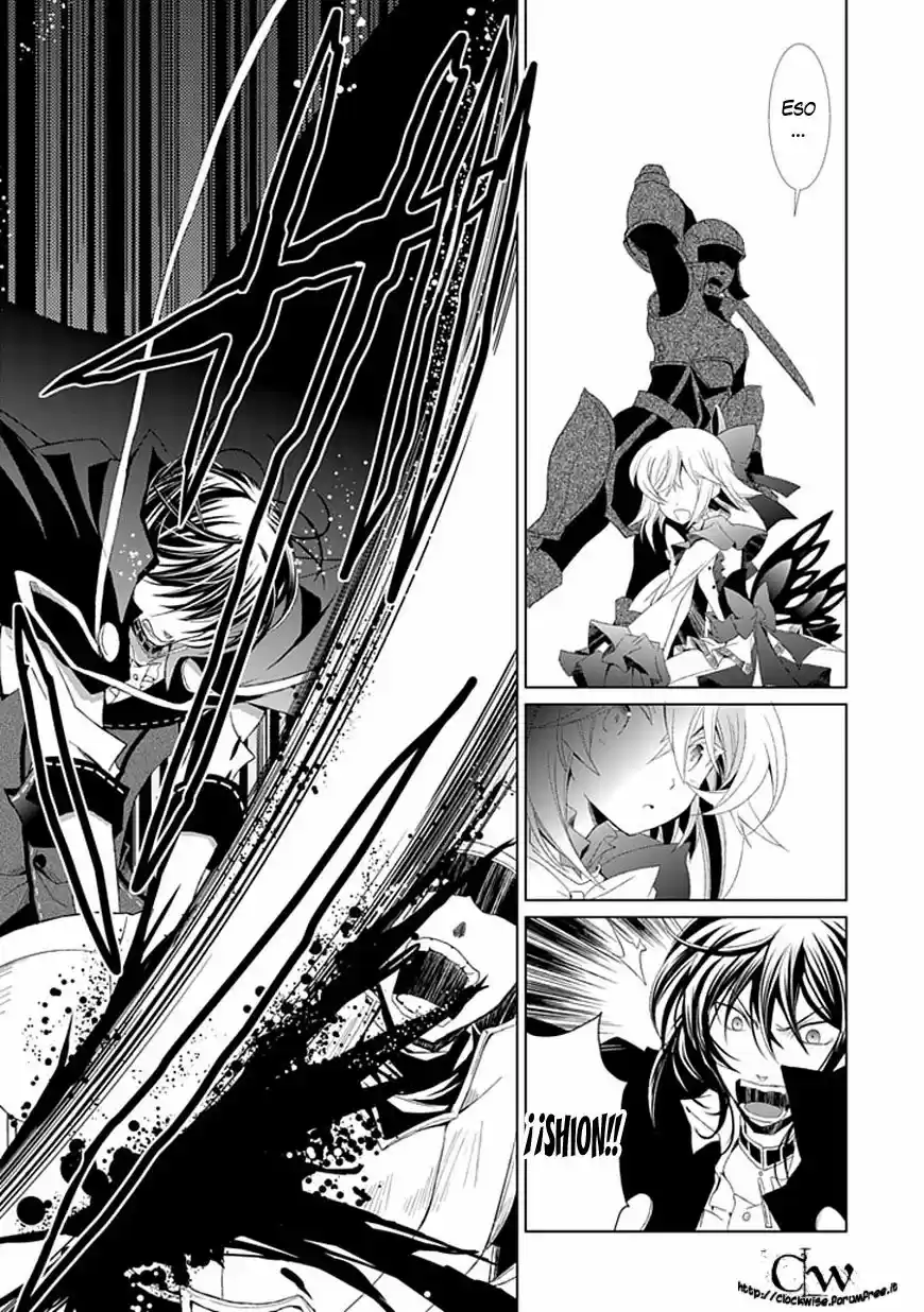 Boukyaku No Haou Rolan - Capítulo 6 - Página 23 - LectorTMOo