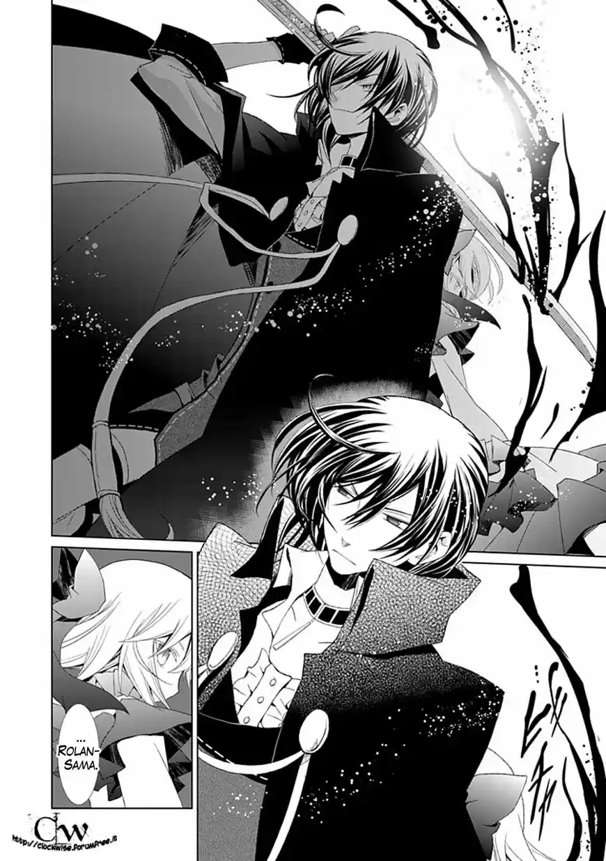 Boukyaku No Haou Rolan - Capítulo 6 - Página 24 - LectorTMOo