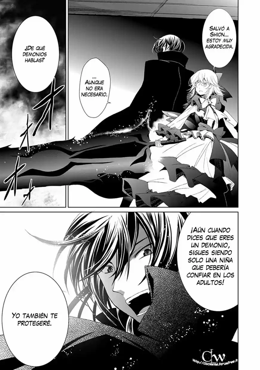Boukyaku No Haou Rolan - Capítulo 6 - Página 25 - LectorTMOo