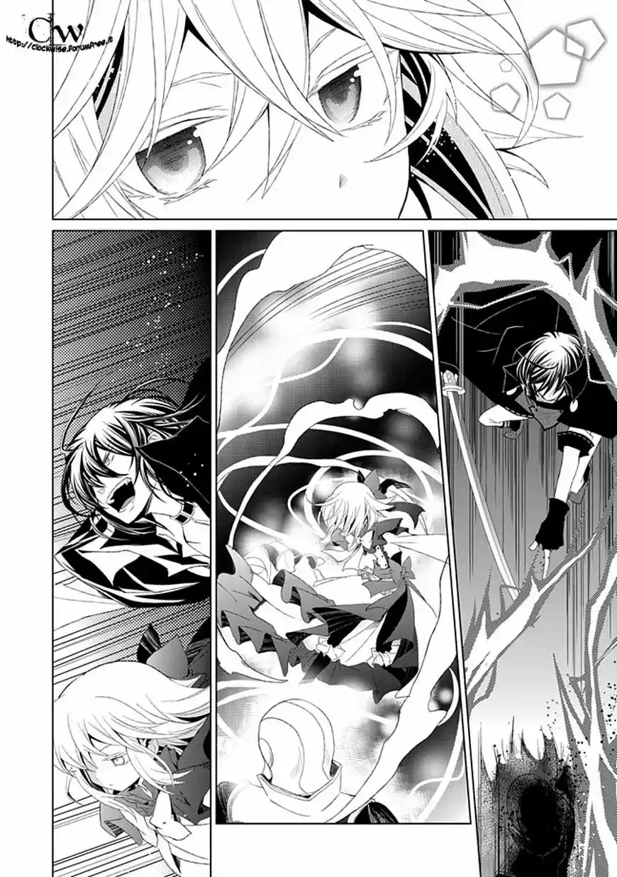 Boukyaku No Haou Rolan - Capítulo 6 - Página 26 - LectorTMOo