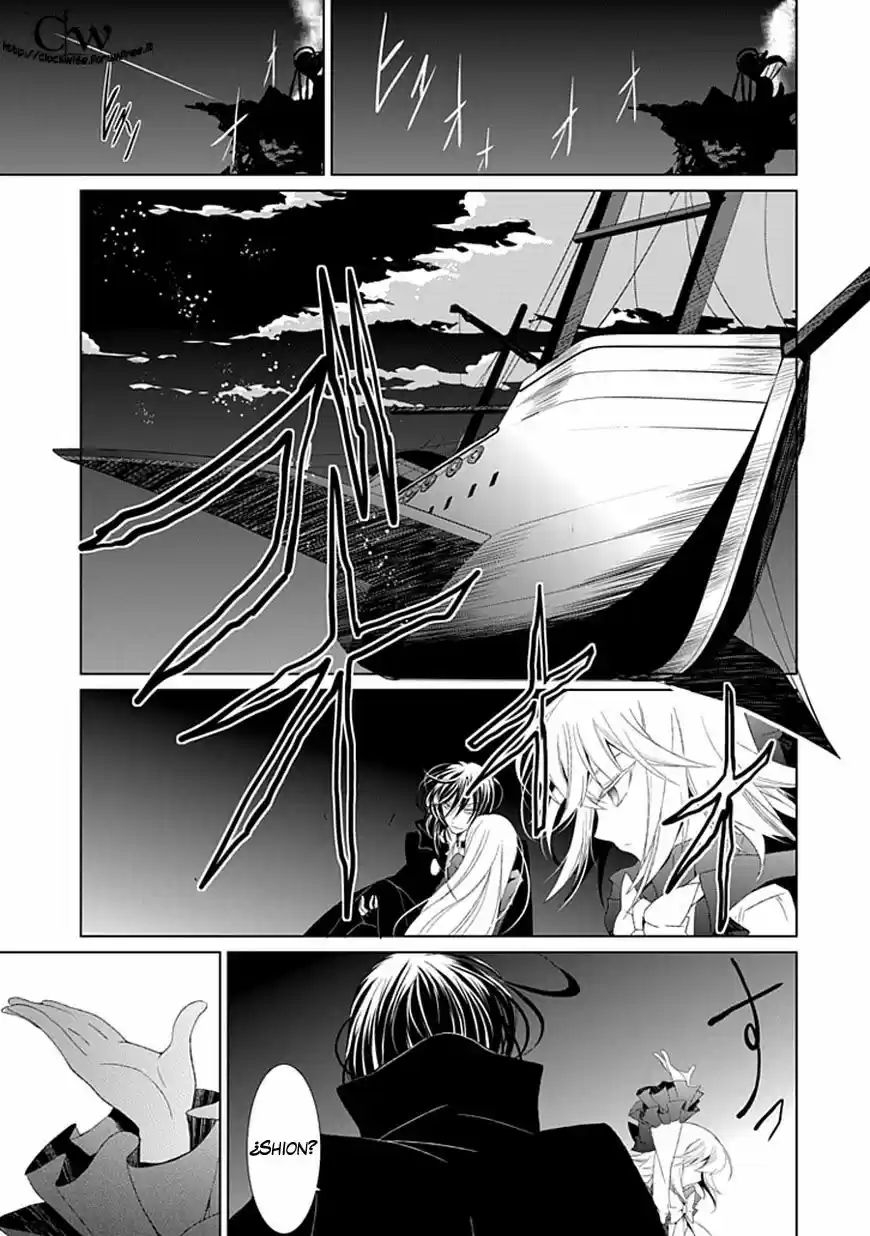 Boukyaku No Haou Rolan - Capítulo 6 - Página 27 - LectorTMOo